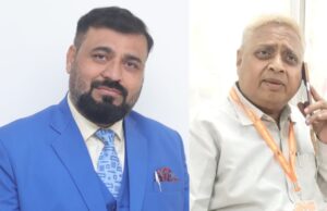 AISMNF New Delhi के उत्तर प्रदेश के मंडल अध्यक्षों की घोषणा