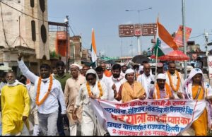 एक कदम गांधी के साथ” पदयात्रा ने किया जिले में प्रवेश