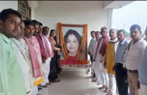 जिले की प्रथम महिला विधायक की सपाइयों ने मनाई पुण्यतिथि