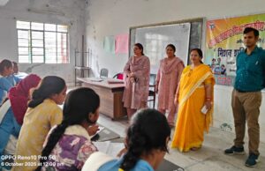 महाविद्यालय में आयोजित किया गया व्यक्तिगत स्वच्छता पर निबंध प्रतियोगिता