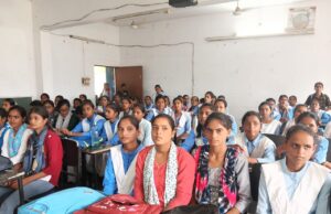 लैंगिक असमानता पर महाविद्यालय में हुआ भाषण प्रतियोगिता