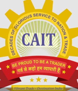 घटि हुई GST से दीपावली पर कैट को एक लाख करोड़ व्यापार होने का अनुमान