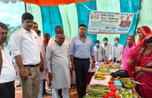 राज्य महिला आयोग की सदस्य से अधीक्षक के अनुशासनहीनता की शिकायत