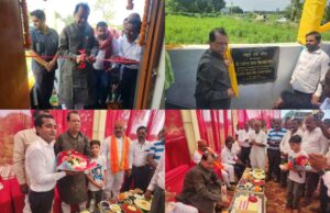 मोहन डिजिटल धर्म कांटा का पूर्व कैबिनेट मंत्री राजेंद्र प्रताप सिंह ने किया उद्घाटन