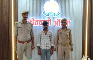 नाबालिक लड़की को भागने के एक नफर वांछित अभियुक्त को किया गिरफ्तार