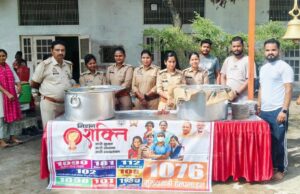 मिशन शक्ति फेज 5.0 के तहत इटावा में जागरूकता का अलख: कन्या पूजन से लेकर भंडारे तक गूंजा सशक्तिकरण का संदेश