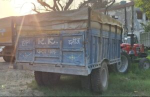 अवैध खनिज से भरी ट्रैक्टर ट्राली पकड़ की सीज