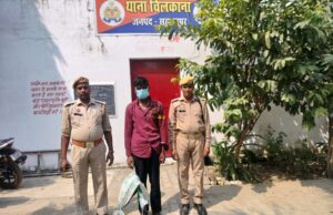 चोरी के आरोपी अभियुक्त को किया गिरफ्तार