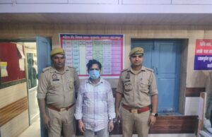 थाना कुतुबशेर पुलिस की त्वरित कार्रवाई शांति भंग करने वाला अभियुक्त गिरफ्ता