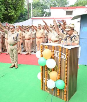 पुलिस अधीक्षक ने दिलाई सत्यनिष्ठा और एकता की शपथ