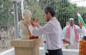 हमारा संविधान, हमारा स्वाभिमान की टैगलाइन पर विविध कार्यक्रम हुए आयोजित