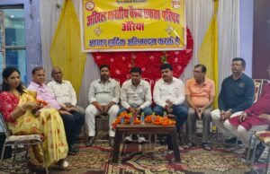 लंदन में राष्ट्रपिता महात्मा गांधी की प्रतिमा क्षतिग्रस्त होने पर लोगों में आक्रोश