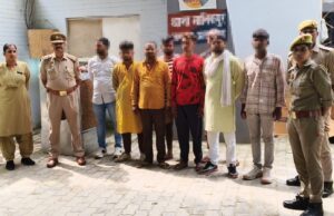 मानिकपुर पुलिस ने विवादित डीजे उपकरण सीज कर 8 अभियुक्तों को किया गिरफ्तार