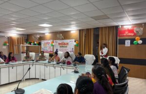 जिला विधिक सेवा प्राधिकरण द्वारा आयोजित किया गया मिशन शक्ति