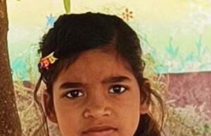 सई नदी में समायी बालिका का बरामद हुआ शव, परिजनों में कोहराम