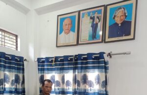 आयुर्वेदिक और यूनानी चिकित्सालयों में जयंती समारोह आयोजित