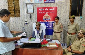 मिशन शक्ति को लेकर छात्रा को कोतवाली की सौंपी गयी एक दिन की कमान