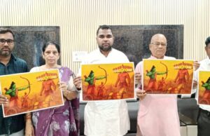 इटावा में कांग्रेस नेता ने पोस्टर से साधा निशाना: मोदी को बताया ‘रावण’,