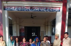 पति को लेकर महिला से विवाद, चितभवन में महिलाओं ने की मारपीट पुलिस ने किया गिरफ्तार