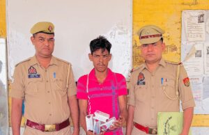 जीआरपी पुलिस ने शातिर मोबाइल चोर को दबोचा, 16 मुकदमों में वांछित