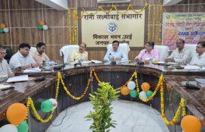 5 से 31 अक्टूबर तक संचारी रोग नियंत्रण, 11 से 31 अक्टूबर तक दस्तक अभियान