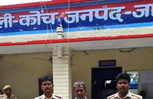 अवैध पटाखा रखने के आरोप में एक युवक को गिरफ्तार कर भेजा गया जेल
