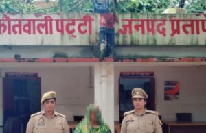 बहुता गाँव में हुई लूट (चोरी) का किया खुलासा, वादिनी की बहू ही निकली आरोपी, गहने बरामद