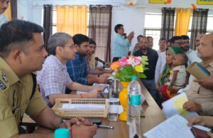 संपूर्ण समाधान दिवस में विभिन्न विभागों द्वारा लगाया गया स्टाल