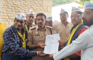 सूद माफिया पर हो गैंगस्टर एक्ट के तहत कार्रवाई,आप ने किया प्रदर्शन