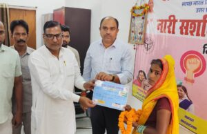 स्वच्छता ही सेवा के तहत सफाई कर्मियों का किया गया सम्मान