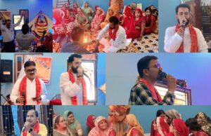 श्याम सहारा परिवार का द्वितीय मासिक कीर्तन, भक्ति और उल्लास से गूंजा दरबार