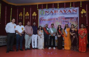 नारायन ग्रुप ऑफ इंस्टीट्यूशन्स में फ्रेशर एवं फेयरवेल पार्टी का आयोजन