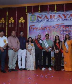 नारायन ग्रुप ऑफ इंस्टीट्यूशन्स में फ्रेशर एवं फेयरवेल पार्टी का आयोजन