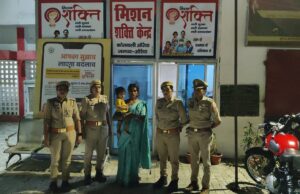 औरैया में हैरान कर देने वाला मामला ‘मरी हुई’ नवविवाहिता दो साल बाद जीवित बरामद