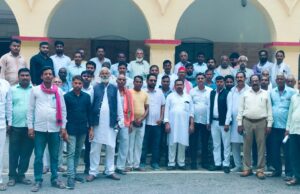 सपाईयों ने संगठन की मजबूती को लेकर भरी हुंकार