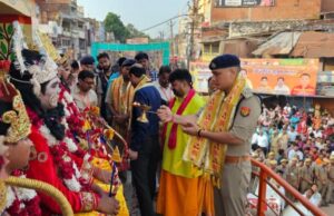 सकुशल संपन्न हुआ प्रतापगढ़ का ऐतिहासिक भरत मिलाप,