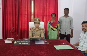 प्रोजेक्ट नई किरण तहत चार परिवारों को पुलिस ने मिलाया