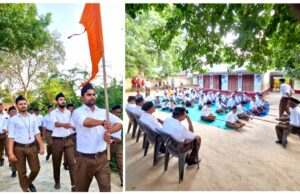 संघ का शताब्दी वर्ष: न.रामसुंदर मंडल में निकला भव्य पथ संचलन