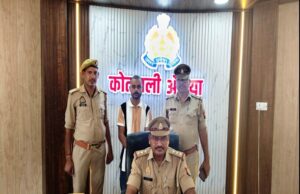 पुलिस द्वारा एक नफर वाँछित अभियुक्त को किया गिरफ्तार