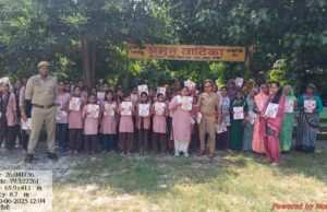 ग्राम पंचायत रंगोली में मिशन शक्ति 5.0 के तहत महिलाओं व बालिकाओं को किया गया जागरूक