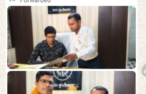 नवनियुक्त खण्ड शिक्षा अधिकारी ने कार्यभार ग्रहण किया
