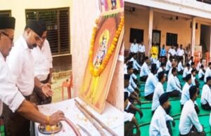 संघ के शताब्दी वर्ष में गूंजा घोष, शस्त्र पूजन एवं पथ संचलन के साथ मनाया गया विजयादशमी उत्सव