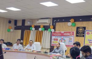 जिला स्वास्थ्य समिति की बैठक संपन्न, विभागीय कार्यों में लापरवाही पर बीपीएम रेहरा बाजार की संविदा समाप्त