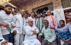 जनपद पहुंचे कांग्रेस प्रदेश अध्यक्ष अजय राय, पीड़ित से मिलकर न्याय का दिया आश्वासन
