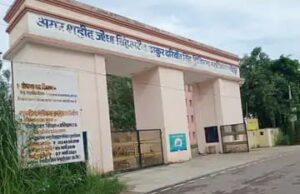 फतेहपुर के मेडिकल कॉलेज में दीपावली के बाद शुरू होगी मरीज भर्ती सेवा