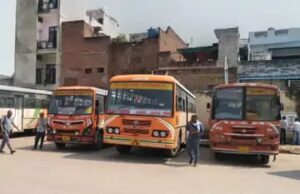 दिवाली पर चित्रकूट आने – जाने के लिए रोडवेज की चलेंगी 35 बसें