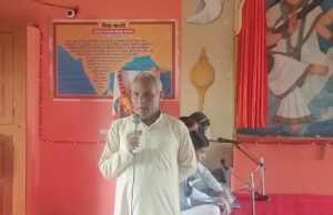 सरस्वती शिक्षा मंदिर वरिष्ठ माध्यमिक विद्यालय ग्रामभारती, परतोष में महर्षि