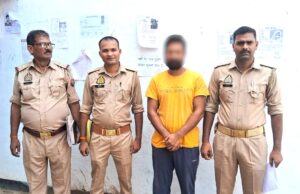 मिशन शक्ति फेज-5 अभियान के तहत दहेज हत्या का आरोपी गिरफ्तार