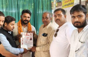 राष्ट्रीय राजपूत करणी सेना के मझवा विधानसभा युवा अध्यक्ष व सदर तहसील महासचिव नियुक्त
