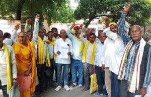 गोंड महासभा ने किया प्रदर्शन, मंदिर प्रबंधन में भागीदारी की मांग